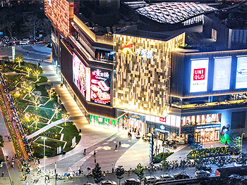 Sanya Central Business District Administration 