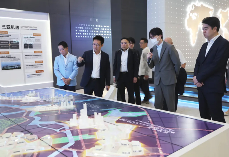 Sanya Central Business District Administration 