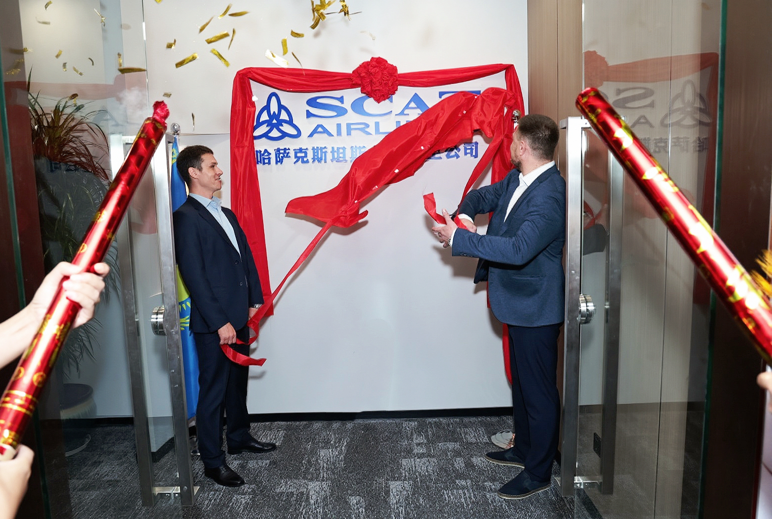 Sanya Central Business District Administration 