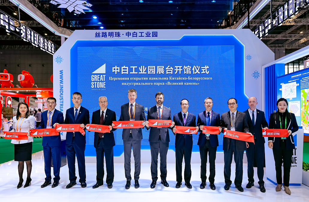 Sanya Central Business District Administration 