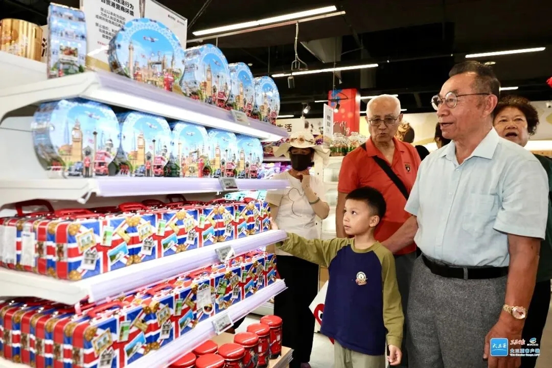 Sanya Central Business District Administration 